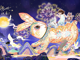 原創(chuàng)插畫｜玉兔燈籠亮，我牽著它去抓月亮