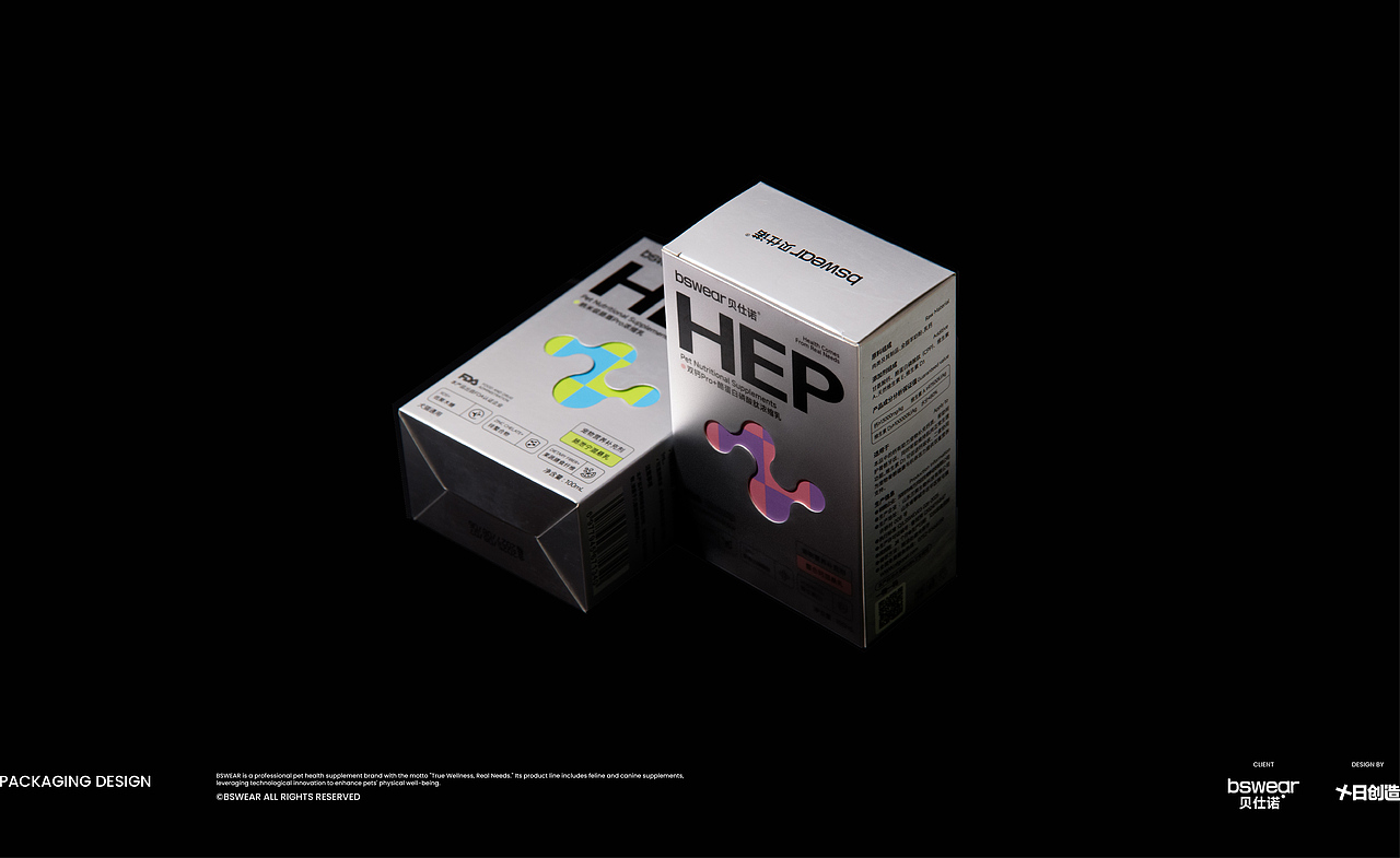 BSWEAR贝仕诺®HEP宠物营养补充剂 包装设计(图ZMzk2NzA2Nzg0) - 包装 - 站酷设计师TUOP十日创造原创素材 - 站酷ZCOOL