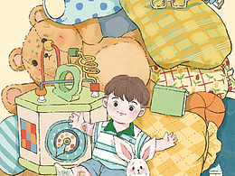 关于幼崽的点点滴滴