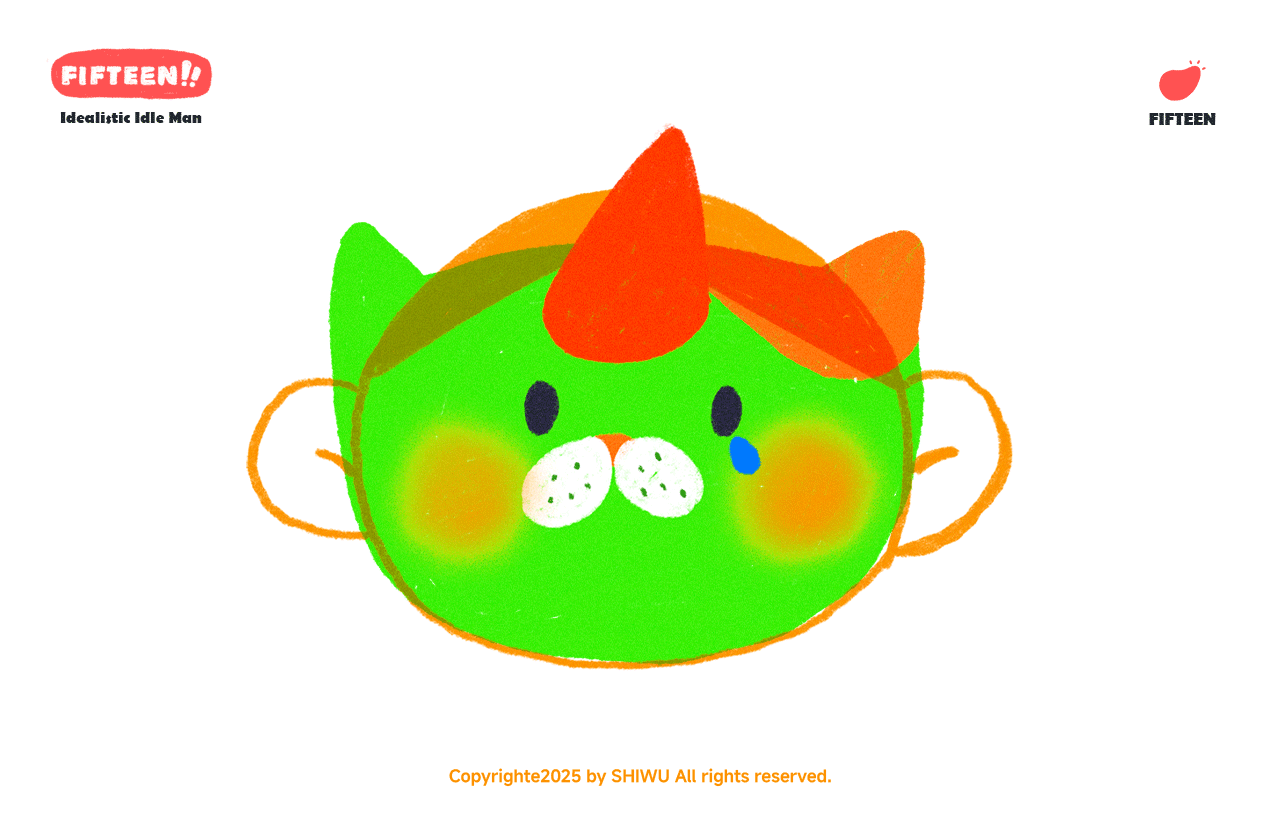 喵~谁家的小猫丢了?