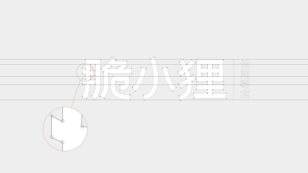 JINGY STUDIO✖脆小狸|休闲零食品牌IP设计