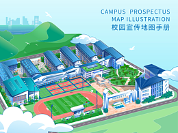 校园地图宣传折页手册矢量设计