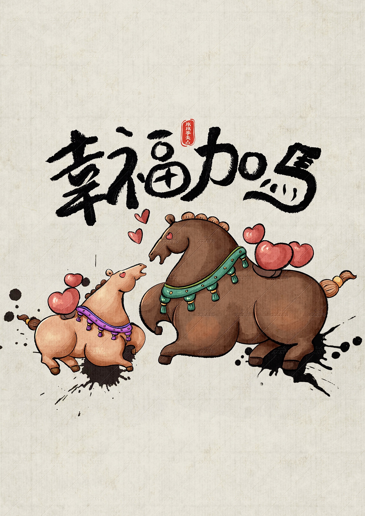 马年创意插画（图ZMzk2NzA5NTAw） - 商业插画 - 站酷设计师小小小李太白原创素材 - 站酷ZCOOL