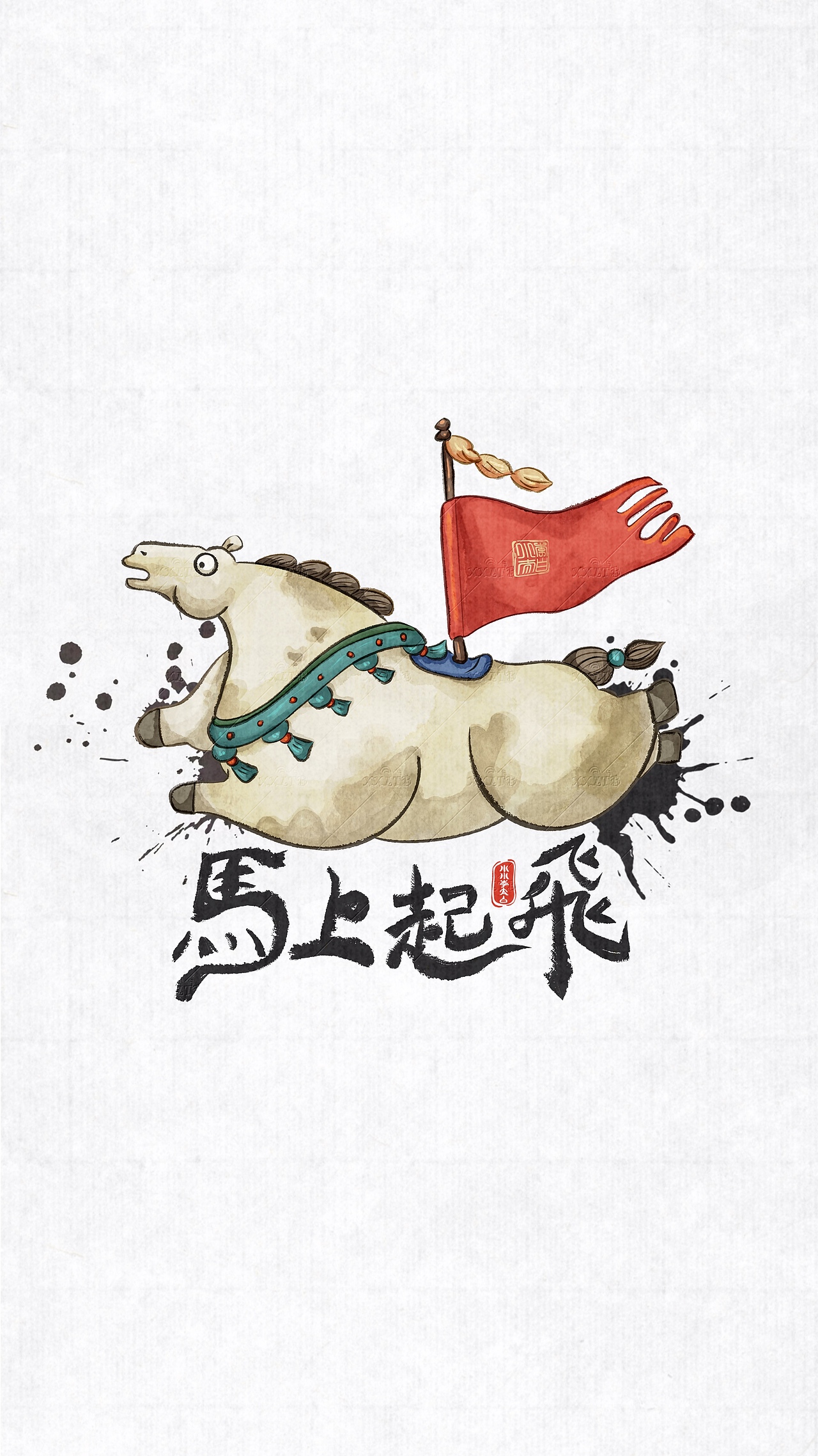 马年创意插画（图ZMzk2NzA5ODAw） - 商业插画 - 站酷设计师小小小李太白原创素材 - 站酷ZCOOL