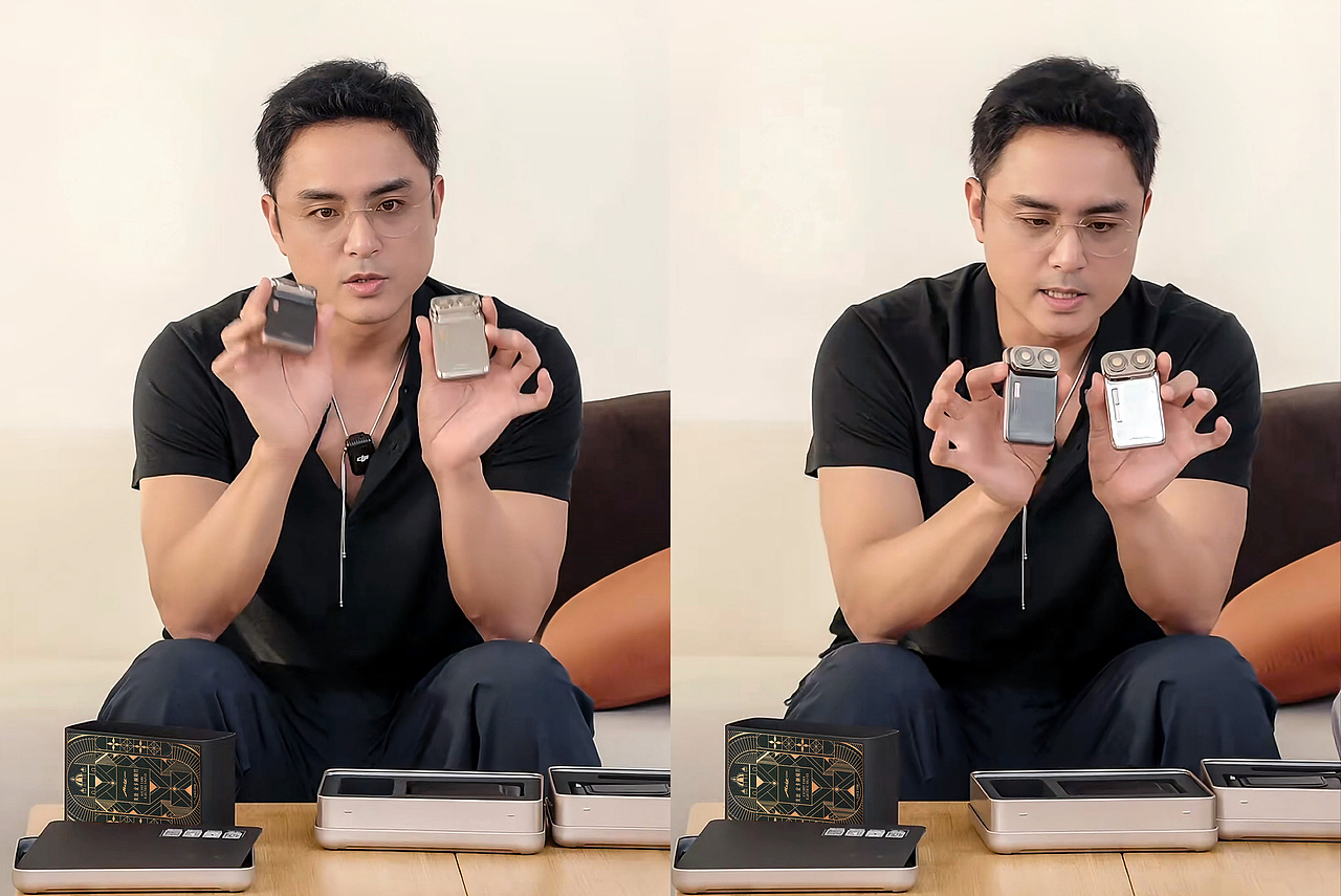 德国美兹 METZ（图ZMzk2NzE1NzQ0） - 包装 - 站酷设计师张宇鹏1130原创素材 - 站酷ZCOOL