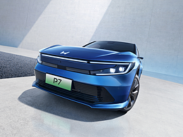 [汽車修圖]廣汽本田_P7