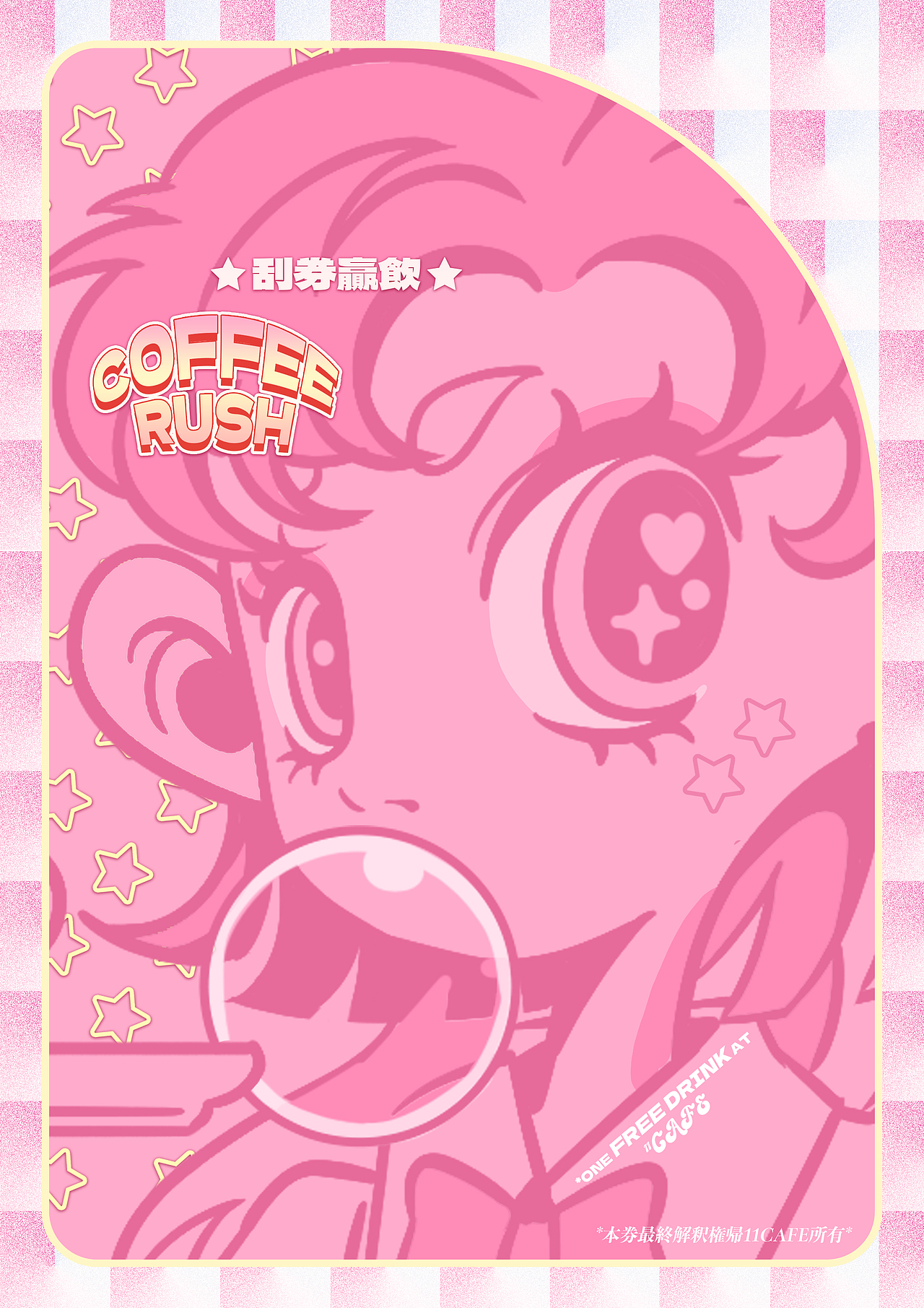 原创插画/2024插画总结第一部分（图ZMzk2NzE3MTA4） - 新锐潮流插画 - 站酷设计师GPoPuna吉波普娜原创素材 - 站酷ZCOOL