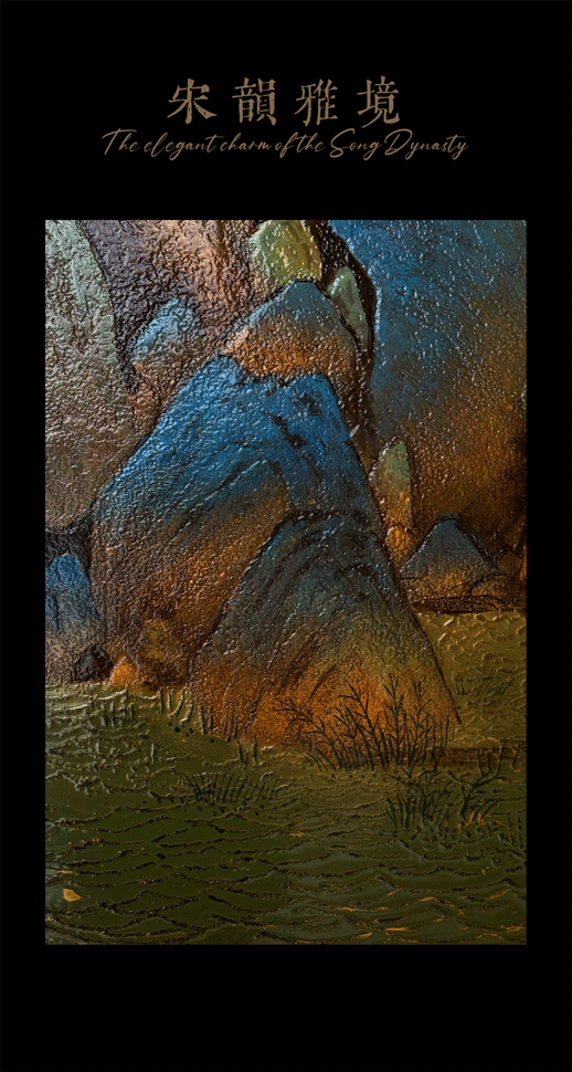 零次方设计 | 建发 · 福州紫宸 宋韵雅境