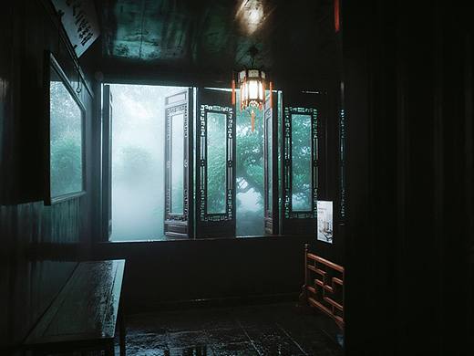 蘇
