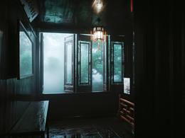 蘇