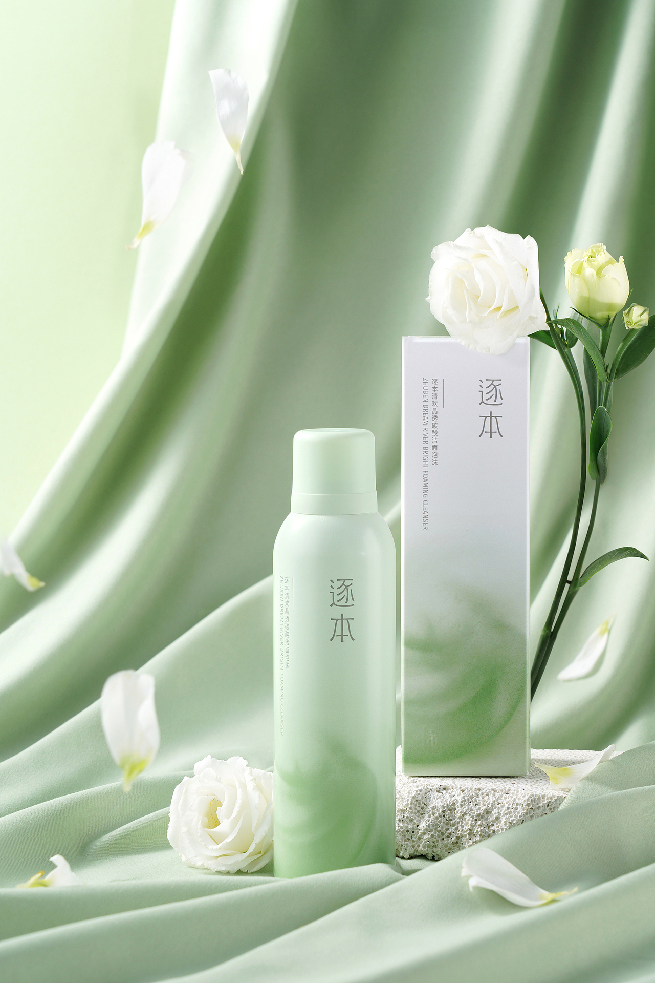 产品摄影丨25年静物合集（图ZMzk2NzE4NDE2） - 产品摄影 - 站酷设计师GBai原创素材 - 站酷ZCOOL