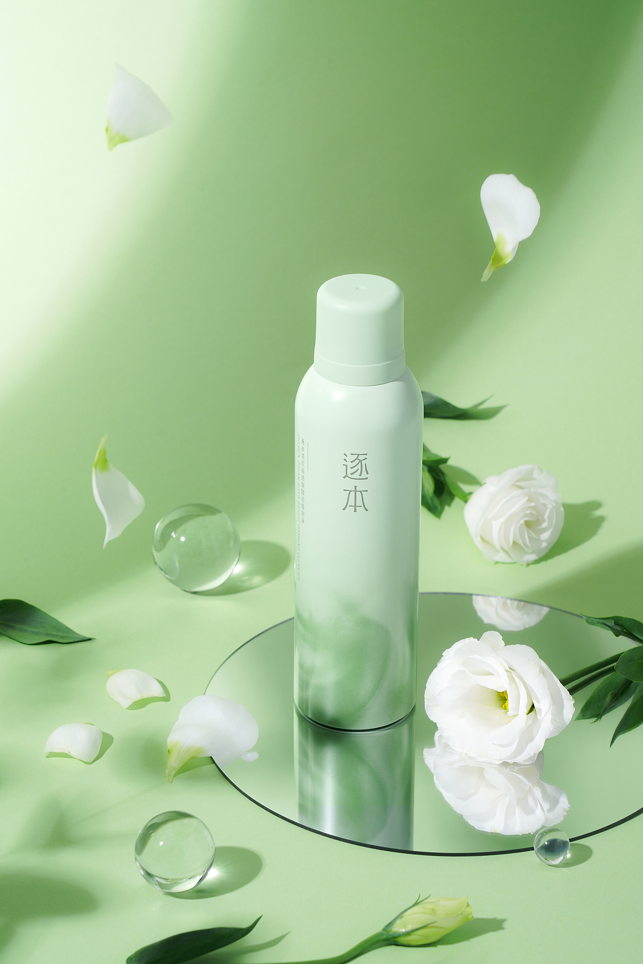 产品摄影丨25年静物合集（图ZMzk2NzE4NDI0） - 产品摄影 - 站酷设计师GBai原创素材 - 站酷ZCOOL