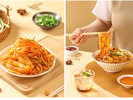 食品拍摄