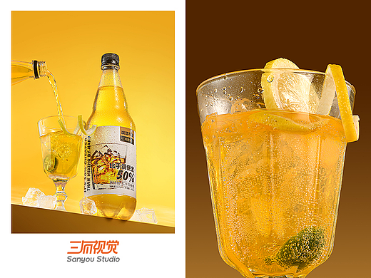 三有视觉丨伏特加鸡尾酒产品拍摄