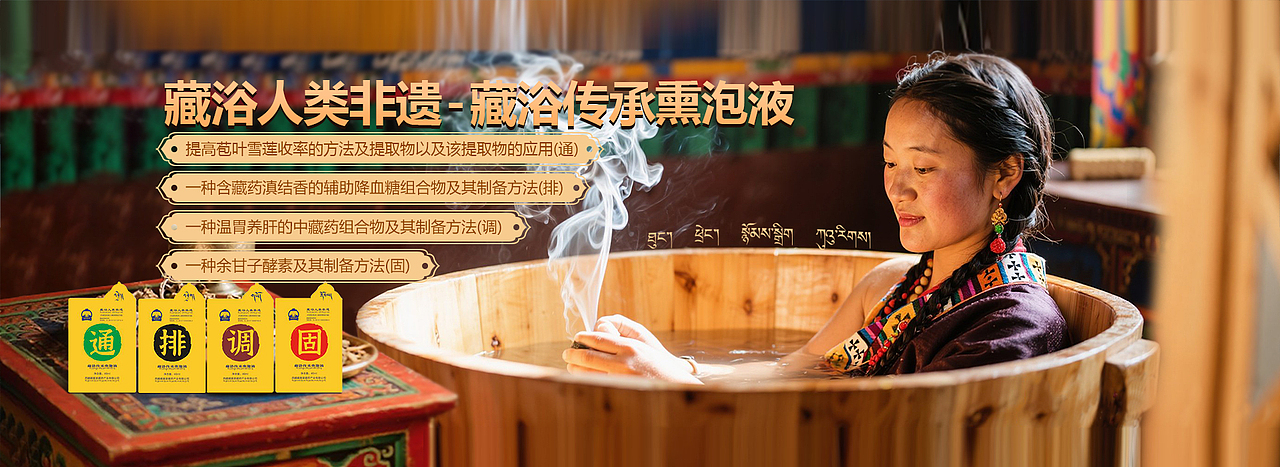 2020天猫店铺首页&详情页（图ZMzk2NzIyMzI0） - 电商 - 站酷设计师裙裙儿原创素材 - 站酷ZCOOL