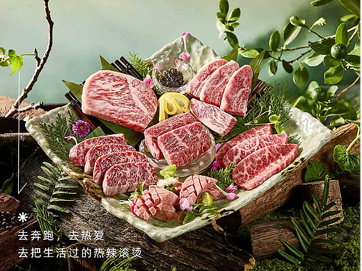 美食摄影丨烧肉日料