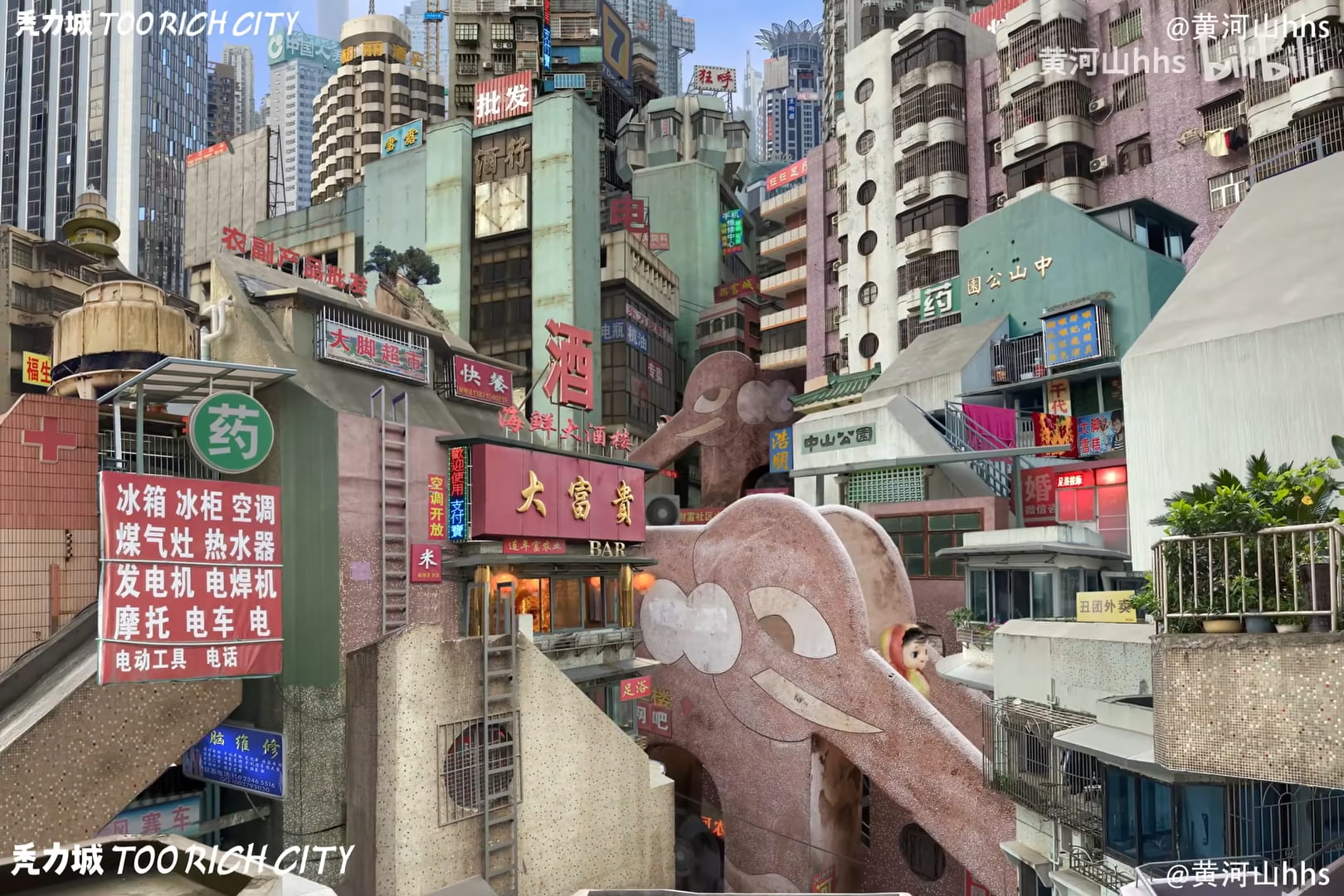 什么是梦核美学?AI 让每个人成为造梦者(图ZMTUyMjgzMzI=) - 观点 - 站酷设计师Rico的设计漫想原创素材 - 站酷ZCOOL