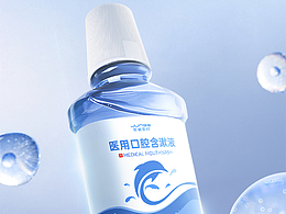 君格醫(yī)療 丨卡波姆漱口水詳情頁案例分享