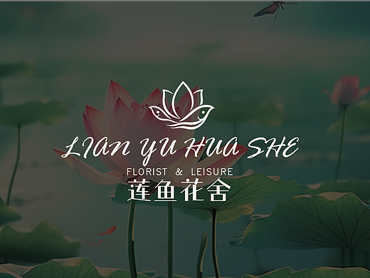 品牌设计（个人主页-ZNzI1NTUwMDQ=） - 品牌 - 站酷设计师星子落满兜原创素材 - 站酷ZCOOL