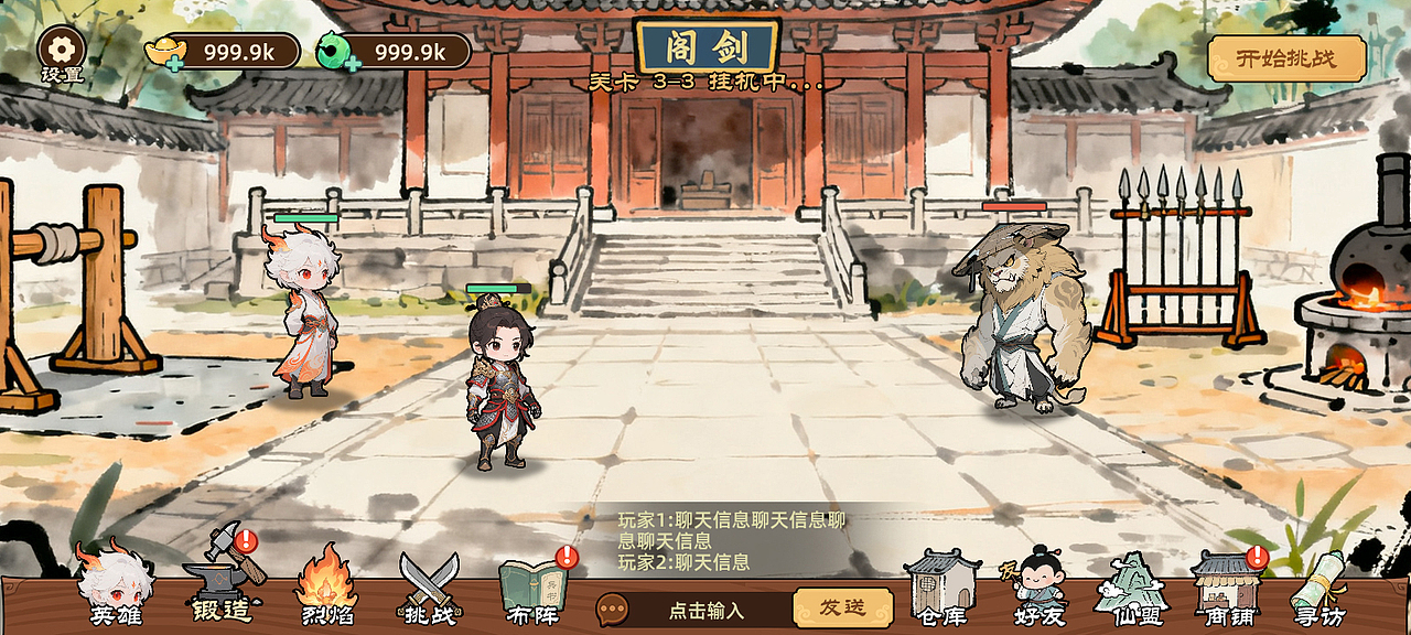 2025项目 烈焰传说（图ZMzk2NzI5MTg0） - 游戏原画 - 站酷设计师多古_Toku原创素材 - 站酷ZCOOL