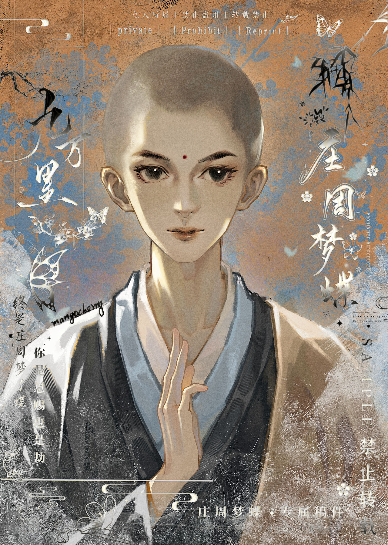 古风人像（图ZMzk2NzMzOTI4） - 商业插画 - 站酷设计师芒果车厘子原创素材 - 站酷ZCOOL