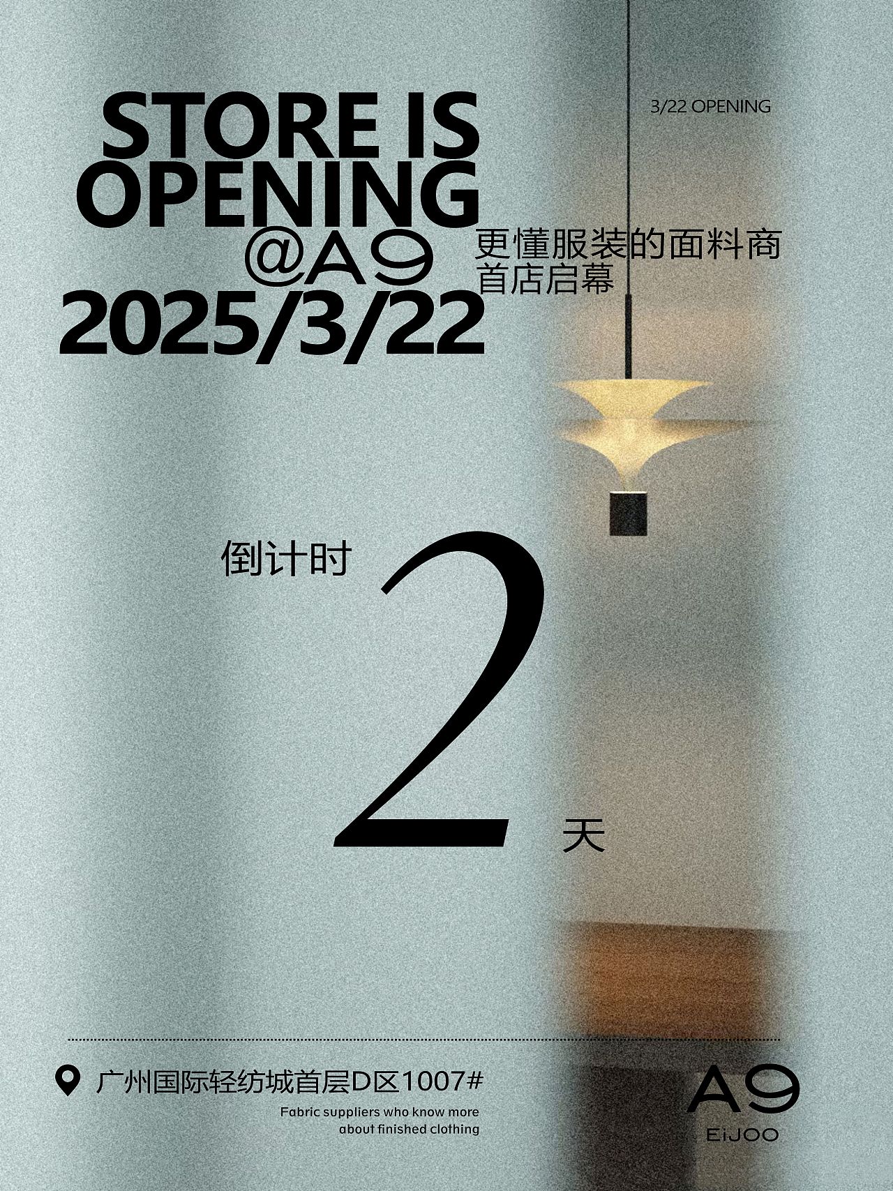 #海报设计 #板式设计（图ZMzk2NzMzOTM2） - 海报 - 站酷设计师留一片白原创素材 - 站酷ZCOOL