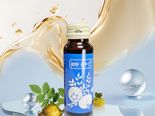 产品拍摄｜刺梨精粹液