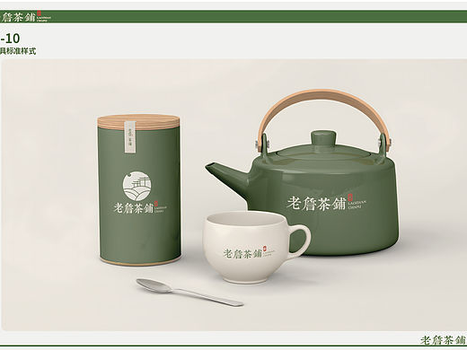 品牌设计（个人主页-ZNzI1NTU5MzY=） - 品牌 - 站酷设计师星子落满兜原创素材 - 站酷ZCOOL