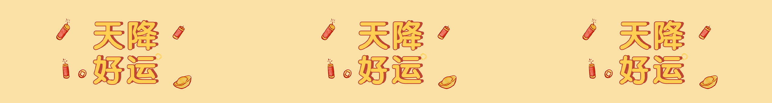 菩提树下好乘凉的个人主页（背景预览） - 主页背景设置 - 站酷设计师菩提树下好乘凉原创素材 - 站酷ZCOOL