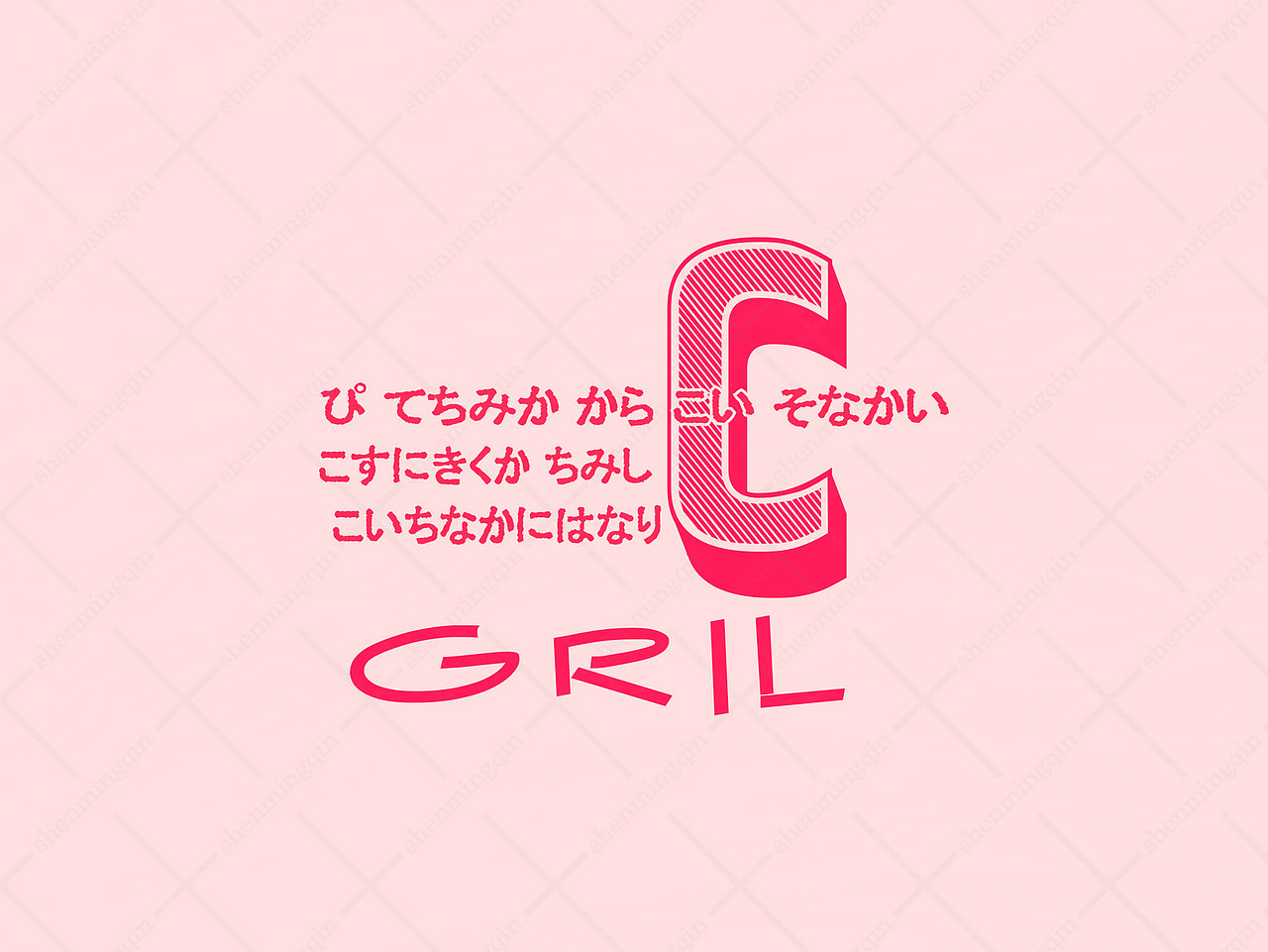 图案设计|服装图案