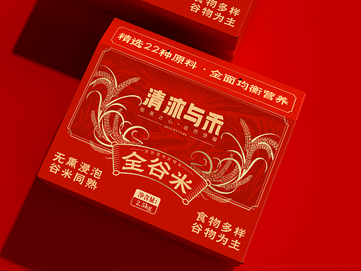 【清沐与禾】杂粮包装设计