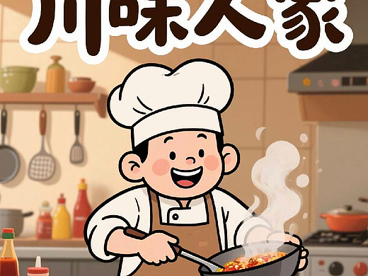 手动叉车