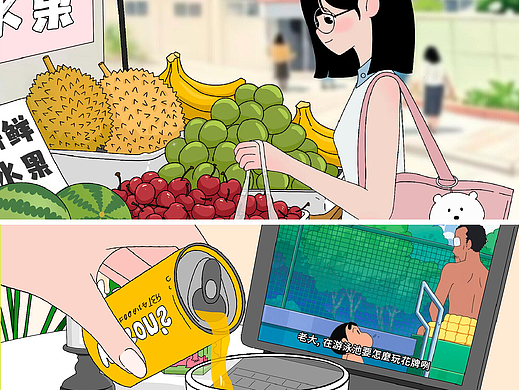 放松一下💗感受清晨的慢生活
