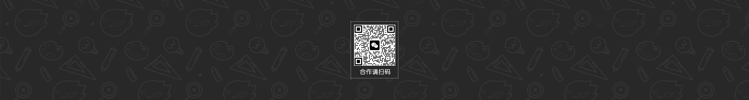 仙兒喵插畫(huà)工作室的個(gè)人主頁(yè)（封面預(yù)覽） - 主頁(yè)封面設(shè)置 - 站酷設(shè)計(jì)師仙兒喵插畫(huà)工作室原創(chuàng)素材 - 站酷ZCOOL