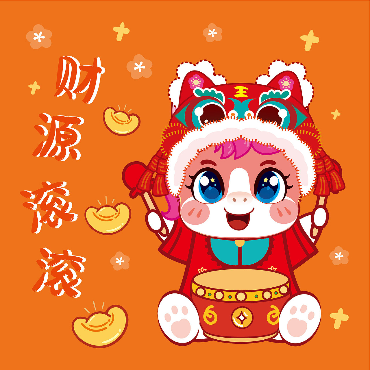 快乐小马抱枕装饰画卡通插画设计