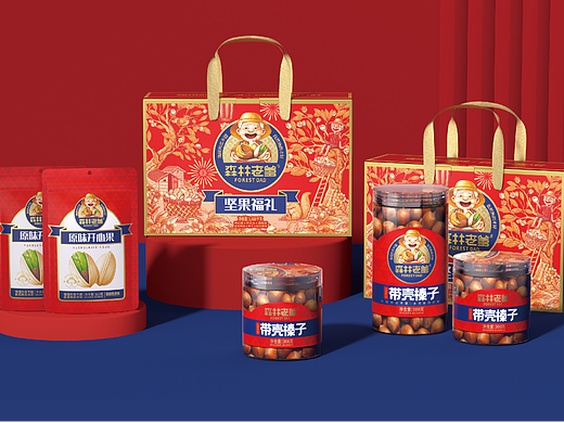 森林老爹x红猫 | 坚果福礼