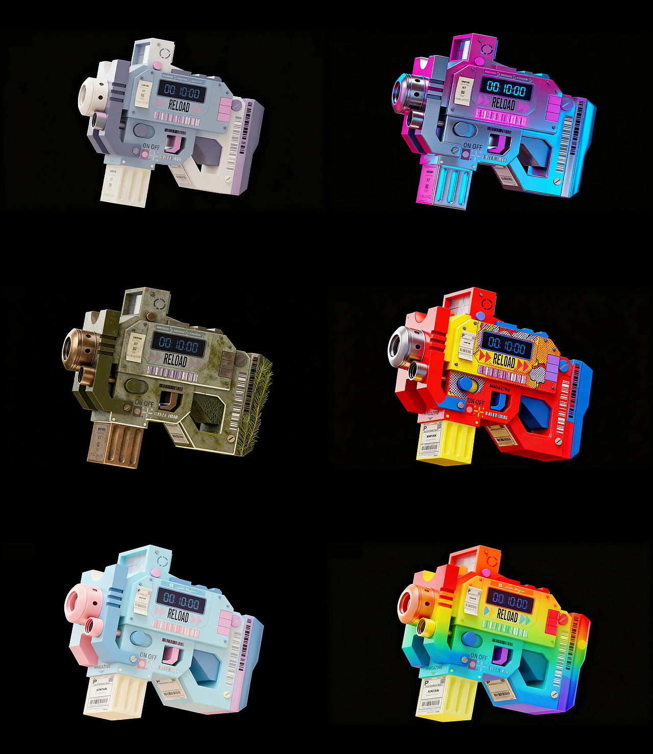 C4D 视觉玩具手枪系列