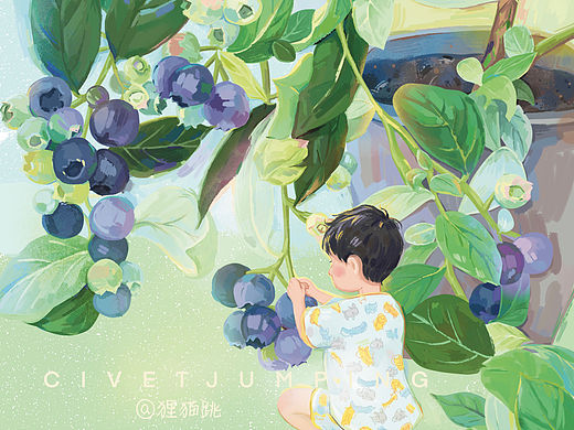 他的蓝莓