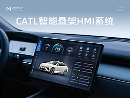 汽车