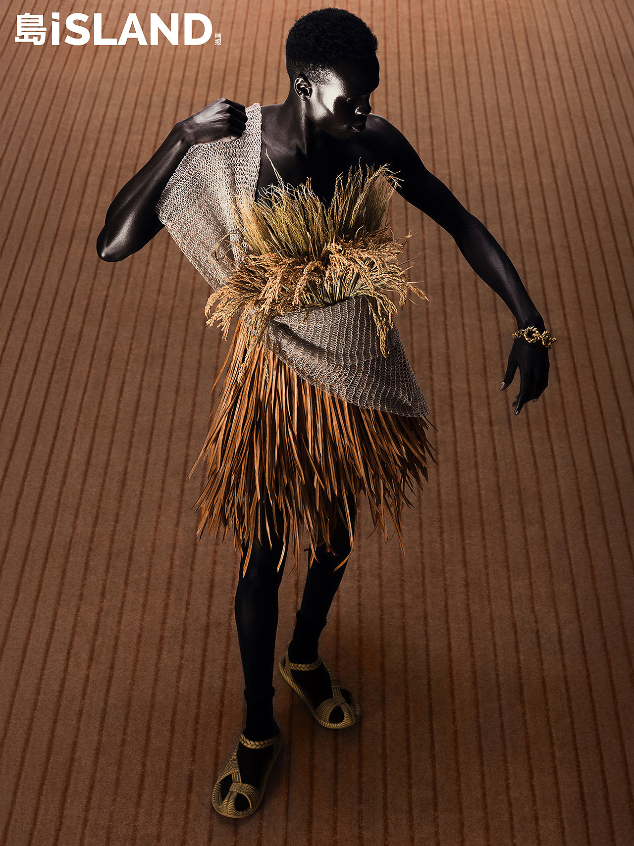 传统与现代的碰撞