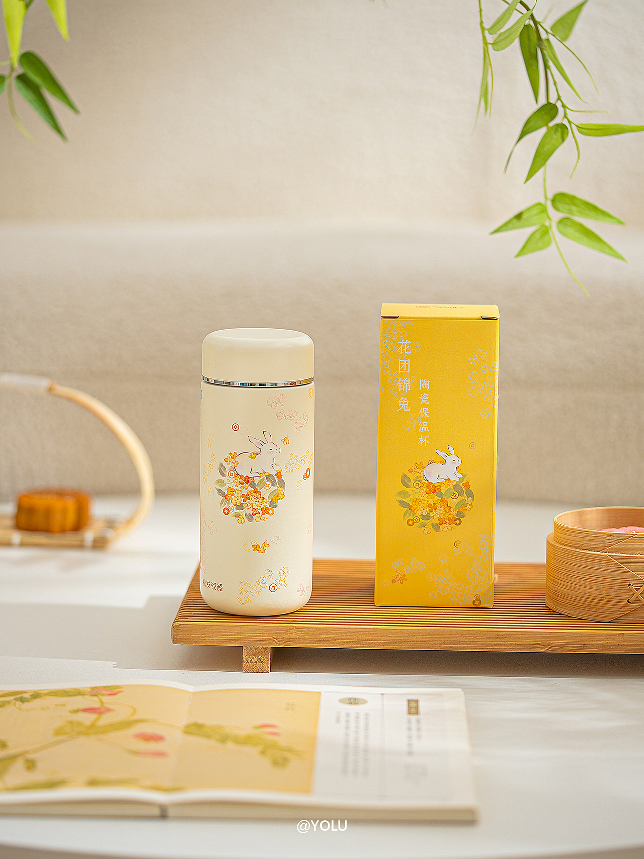 松发陶瓷茶具X保温杯拍摄