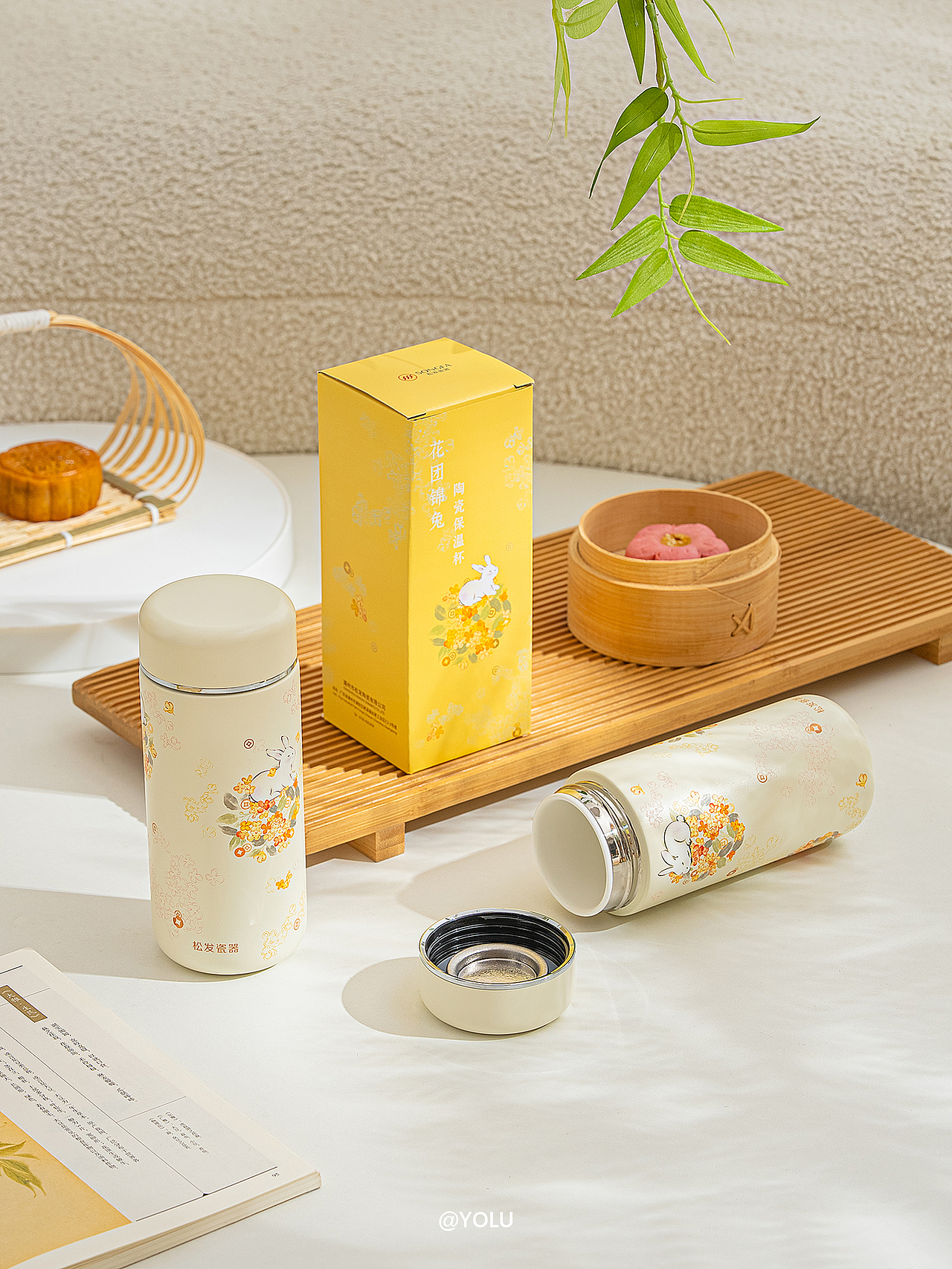 松发陶瓷茶具X保温杯拍摄