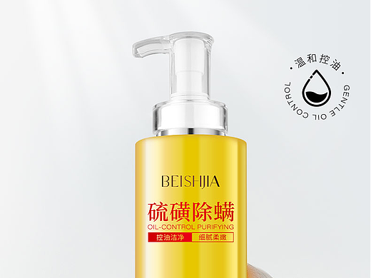 硫磺皂洗护用品详情页设计