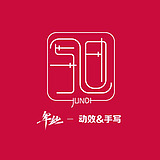 JUNDIDESIGN的头像