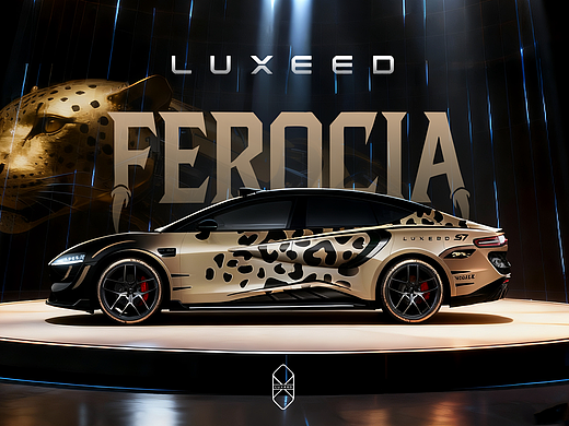 智界S7·FEROCIA·神格化身