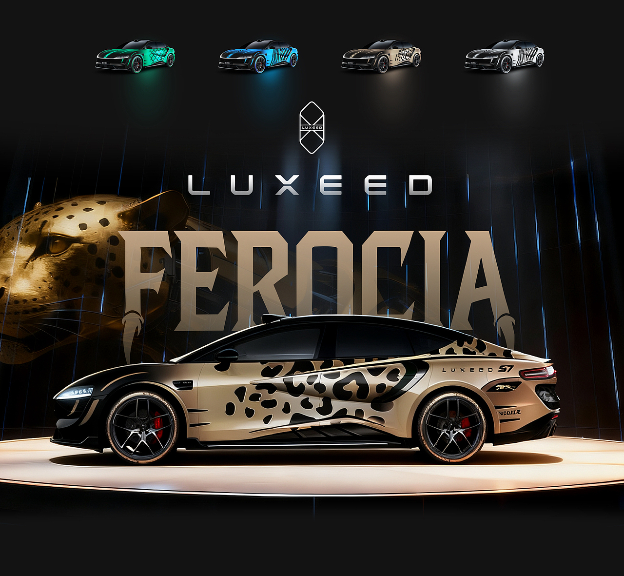 智界S7·FEROCIA·神格化身
