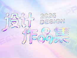 UI