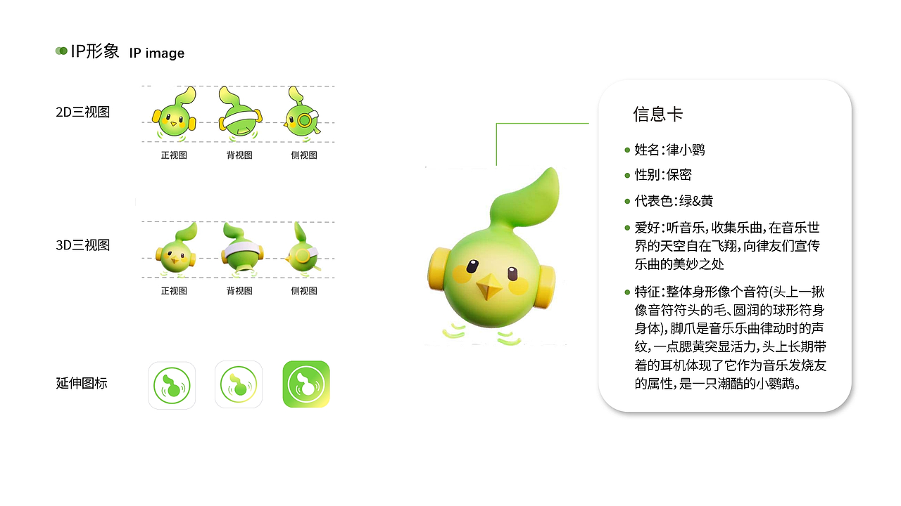 2024-2025作品集（图ZMzk2NzQ5ODUy） - 其他平面 - 站酷设计师十锦原创素材 - 站酷ZCOOL