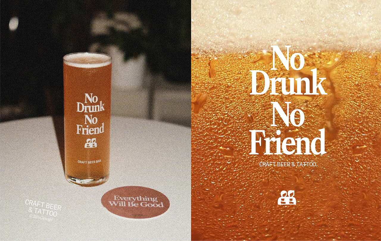 GoodFriend|精酿酒馆品牌设计