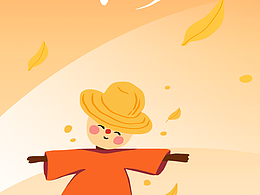 24節(jié)氣秋季主題素材，秋分海報(bào)設(shè)計(jì)